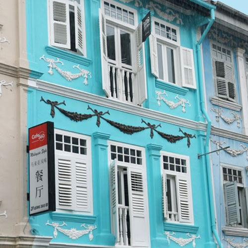 Brink Licht naar ‘de Jordaan’ van Singapore