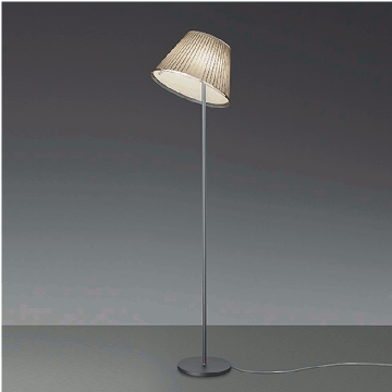 Artemide Choose Mega Vloerlamp beige-1