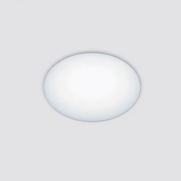 iGuzzini Bos ø 426 mm wall / ceiling Plafondlamp wit-1