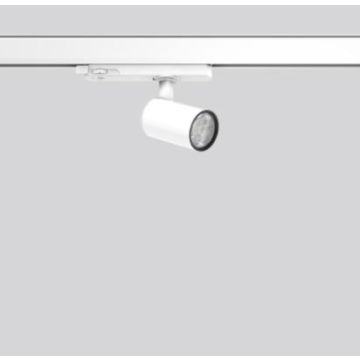 RZB Lighting CALIDO CLICKBEAM mini 23° 2700K 12W DALI Rails, Tracks & Kabelsystem wit-1