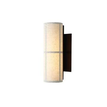 Menu A/S Hashira Wall Lamp Cordless- Raw Wandlamp lichtbruin